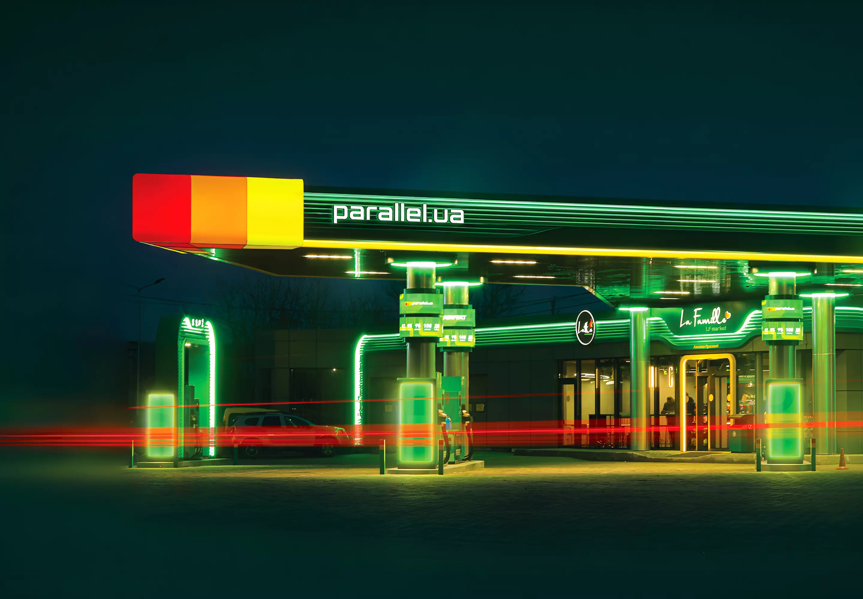 Parallel.ua